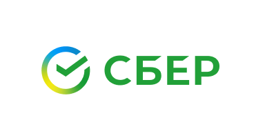 Сбер